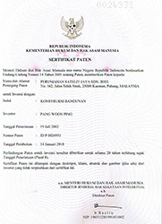 Indonesia Patent Certificate