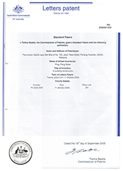 Australia's Patent Certificate