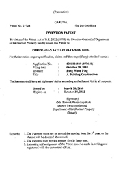 Thailand's Patent Certificate